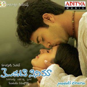 modati cinema movie songs mp3.